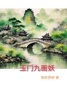 穿越：从这里开始